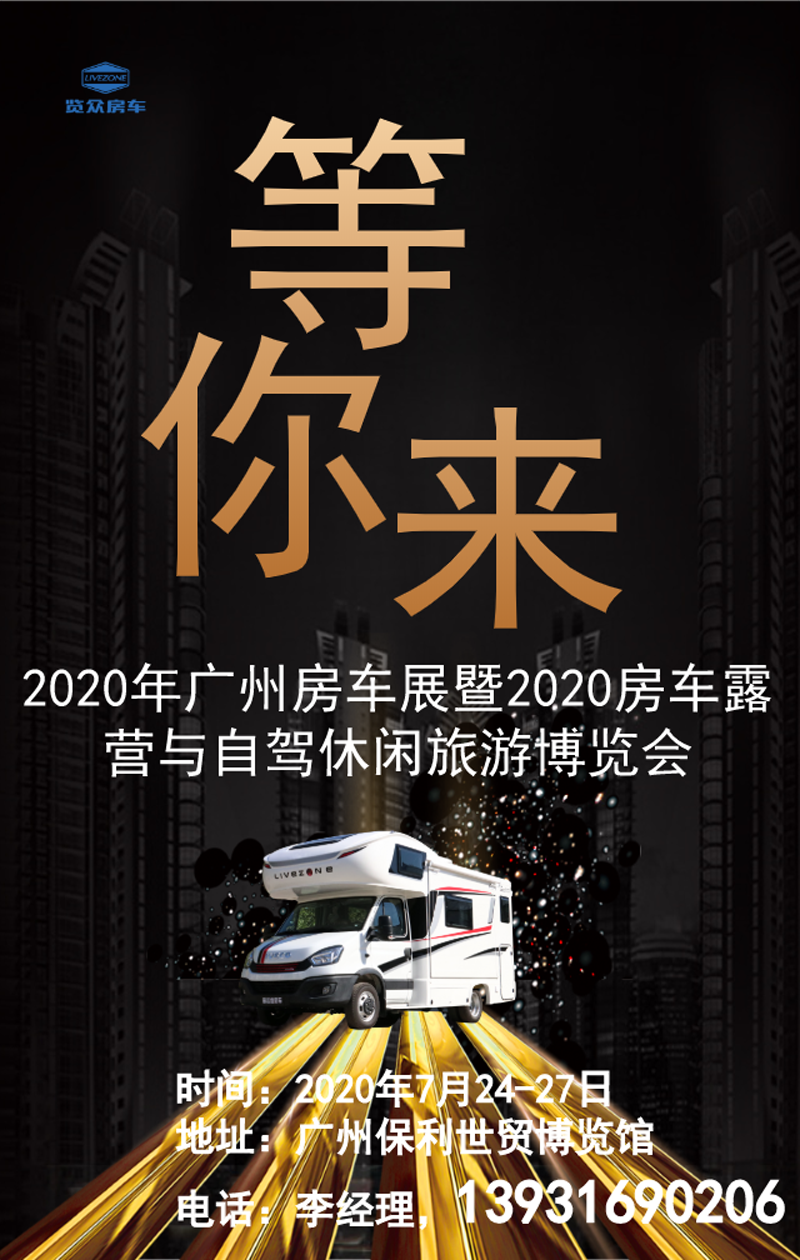 微信圖片_20200721155525.png