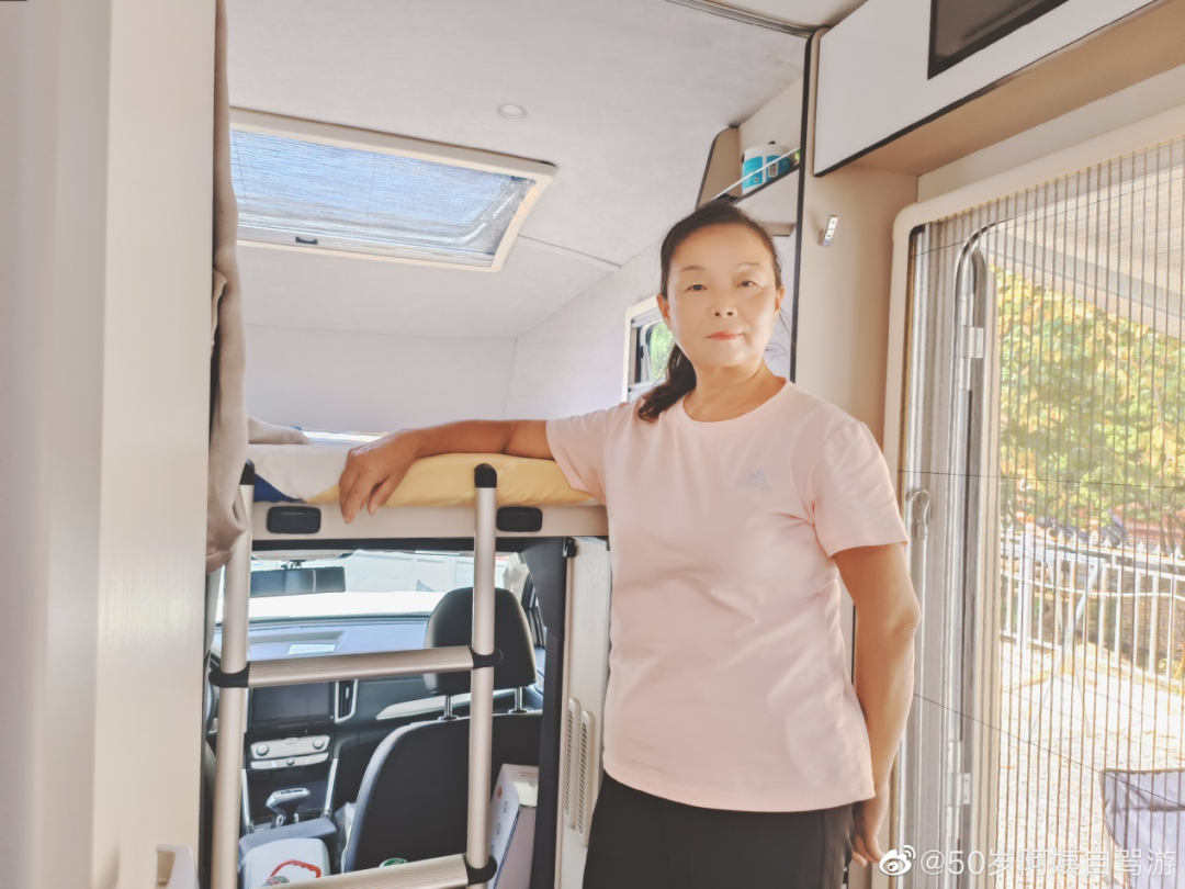 生如逆旅，一車以航：自駕游100多個城市 后半生為自己而活 58歲阿姨的逐夢之旅