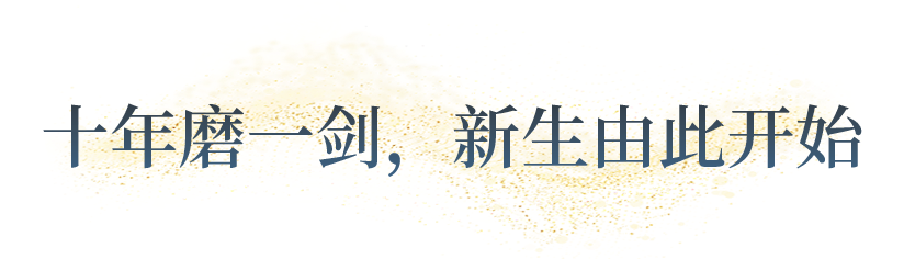 向“偽性?xún)r(jià)比”房車(chē)出擊，第五代塞拉維來(lái)襲！