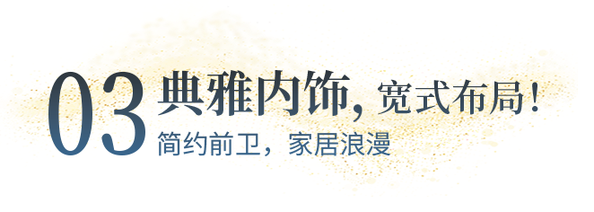 向“偽性?xún)r(jià)比”房車(chē)出擊，第五代塞拉維來(lái)襲！